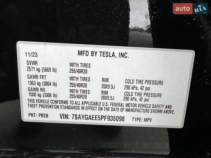 Позашляховик / Кросовер Tesla Model Y 2023 в Івано-Франківську