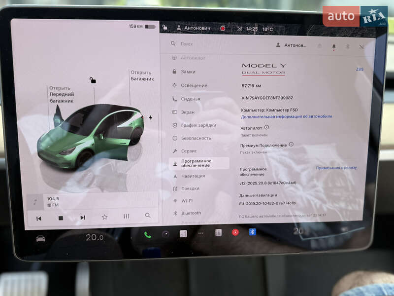 Внедорожник / Кроссовер Tesla Model Y 2022 в Бердичеве