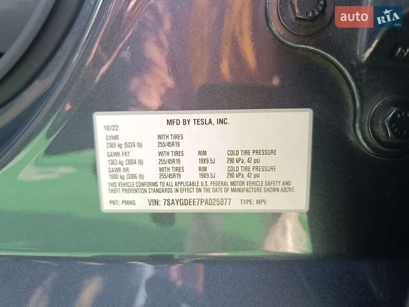 Внедорожник / Кроссовер Tesla Model Y 2022 в Киеве