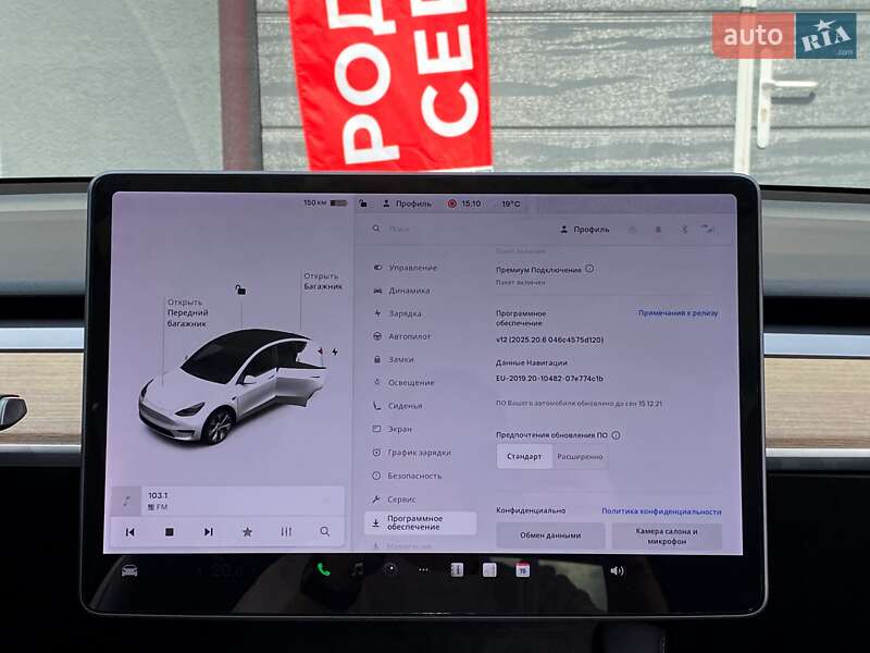 Позашляховик / Кросовер Tesla Model Y 2021 в Києві