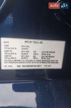 Позашляховик / Кросовер Tesla Model Y 2025 в Києві