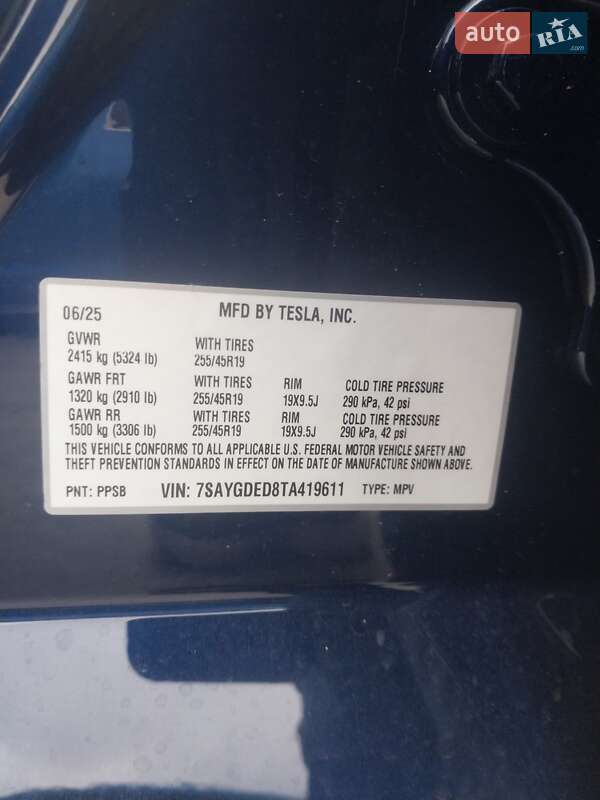 Внедорожник / Кроссовер Tesla Model Y 2025 в Киеве