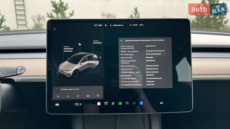 Позашляховик / Кросовер Tesla Model Y 2021 в Луцьку