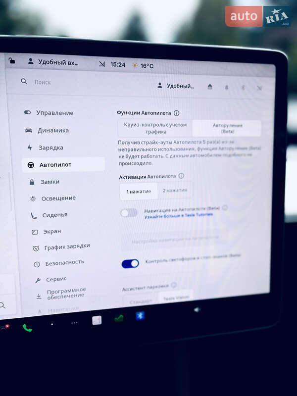 Внедорожник / Кроссовер Tesla Model Y 2022 в Тернополе фото 31 Внедорожник / Кроссовер Tesla Model Y 2022 в Тернополе