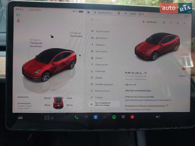 Позашляховик / Кросовер Tesla Model Y 2022 в Вінниці