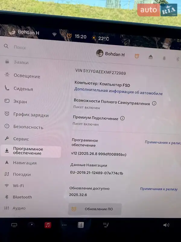 Внедорожник / Кроссовер Tesla Model Y 2021 в Киеве документ