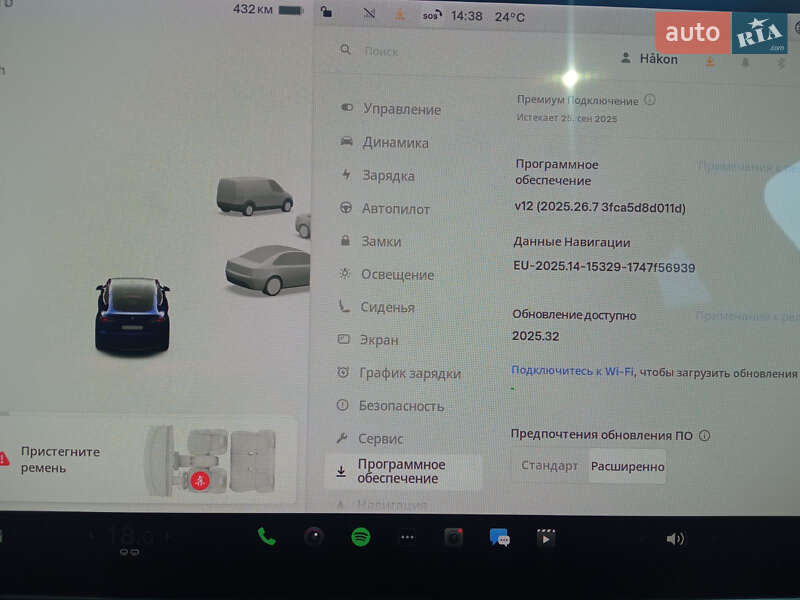 Позашляховик / Кросовер Tesla Model Y 2021 в Радехові