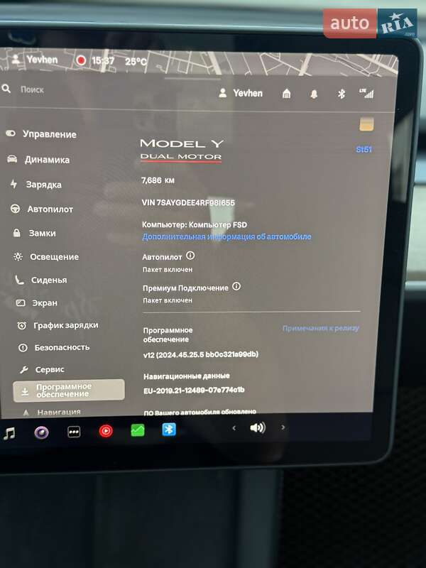 Внедорожник / Кроссовер Tesla Model Y 2024 в Киеве