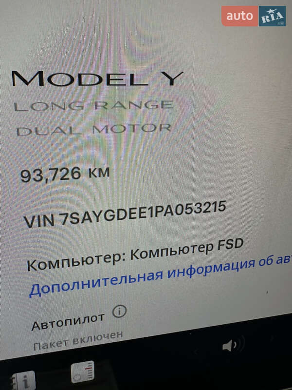 Позашляховик / Кросовер Tesla Model Y 2023 в Києві