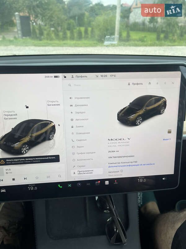 Внедорожник / Кроссовер Tesla Model Y 2022 в Львове