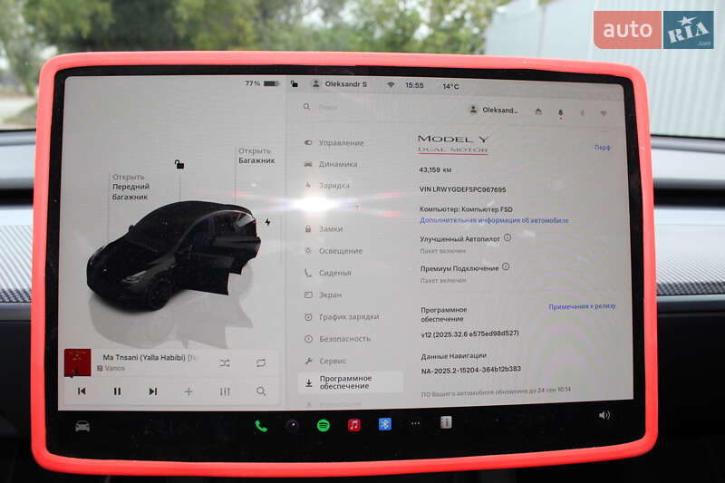 Внедорожник / Кроссовер Tesla Model Y 2023 в Белой Церкви