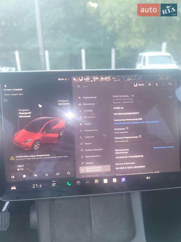 Внедорожник / Кроссовер Tesla Model Y 2022 в Киеве фото 8 Внедорожник / Кроссовер Tesla Model Y 2022 в Киеве