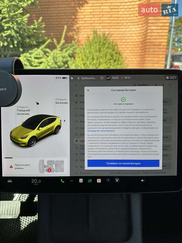 Позашляховик / Кросовер Tesla Model Y 2021 в Києві
