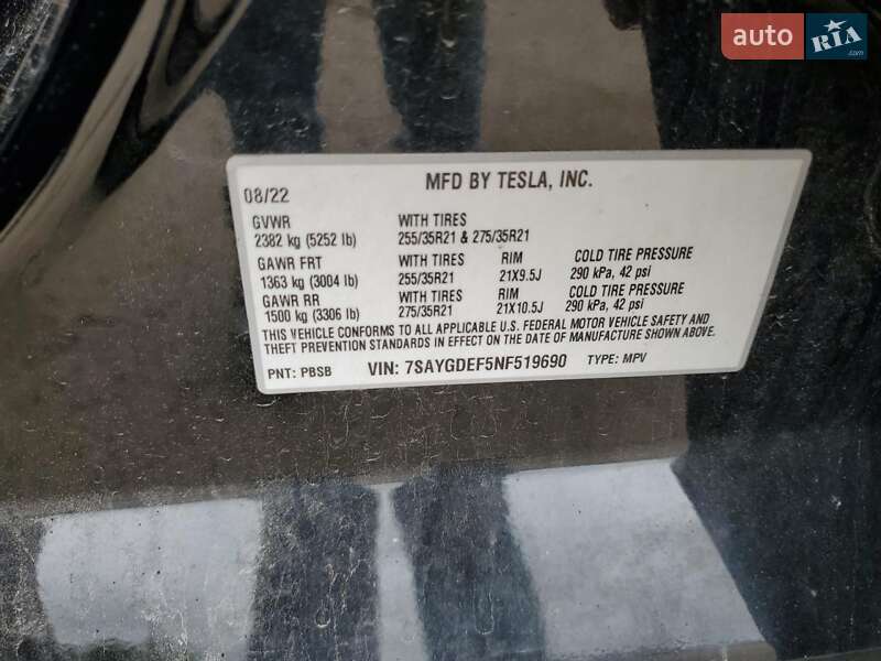 Внедорожник / Кроссовер Tesla Model Y 2022 в Киеве