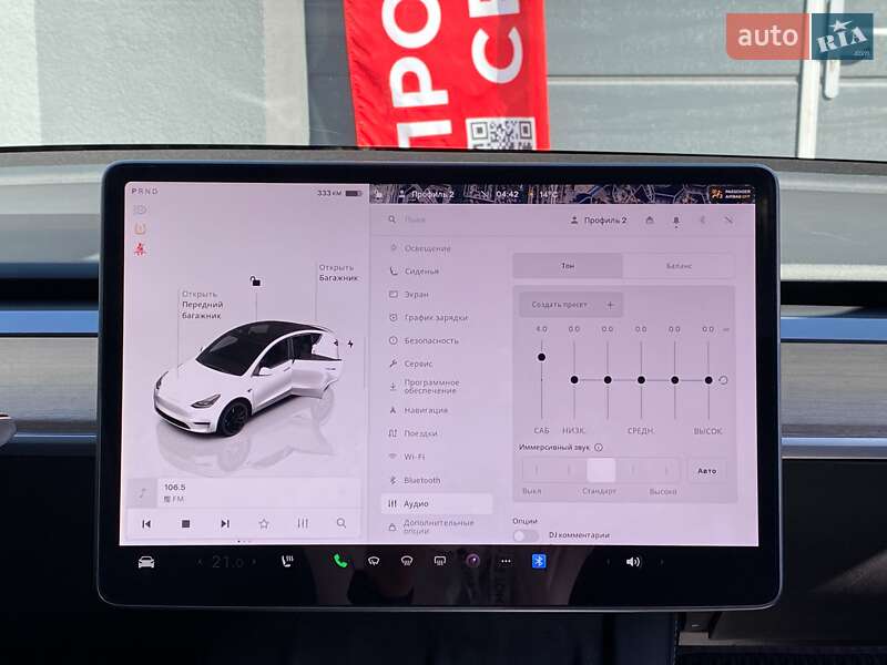 Внедорожник / Кроссовер Tesla Model Y 2022 в Киеве