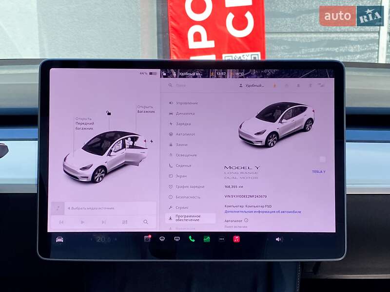 Позашляховик / Кросовер Tesla Model Y 2021 в Києві