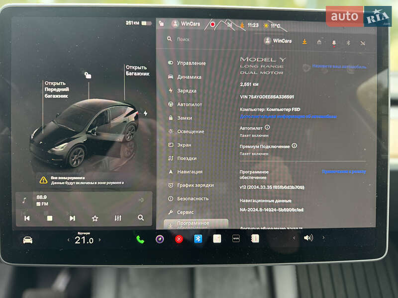 Внедорожник / Кроссовер Tesla Model Y 2024 в Днепре фото 46 Внедорожник / Кроссовер Tesla Model Y 2024 в Днепре