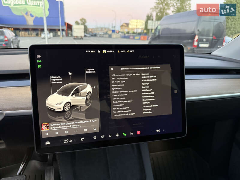 Позашляховик / Кросовер Tesla Model Y 2022 в Тернополі