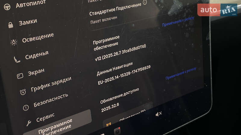 Внедорожник / Кроссовер Tesla Model Y 2022 в Луцке фото 93 Внедорожник / Кроссовер Tesla Model Y 2022 в Луцке