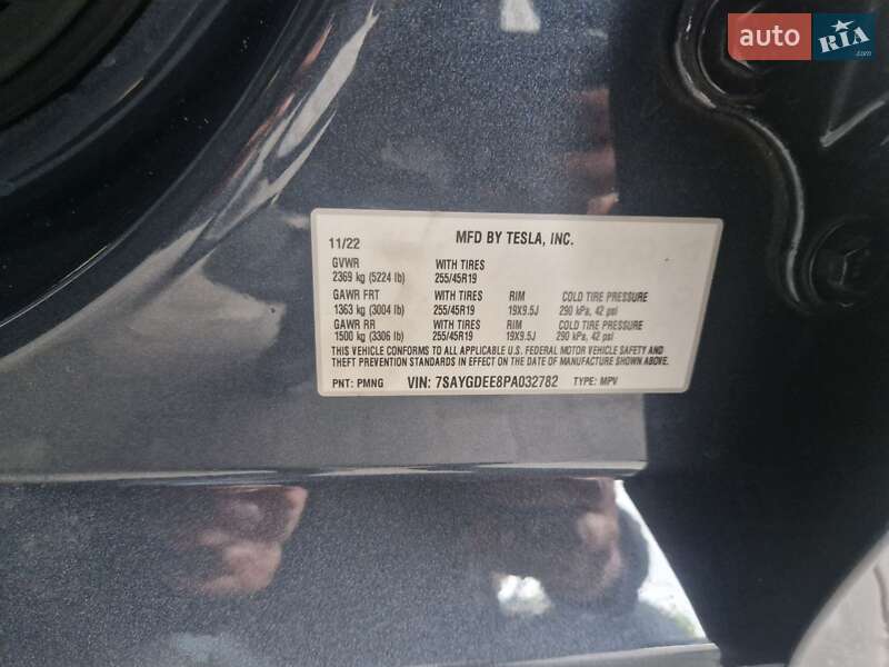Внедорожник / Кроссовер Tesla Model Y 2022 в Запорожье