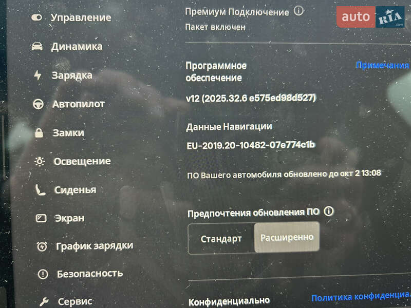 Внедорожник / Кроссовер Tesla Model Y 2023 в Новояворовске фото 22 Внедорожник / Кроссовер Tesla Model Y 2023 в Новояворовске