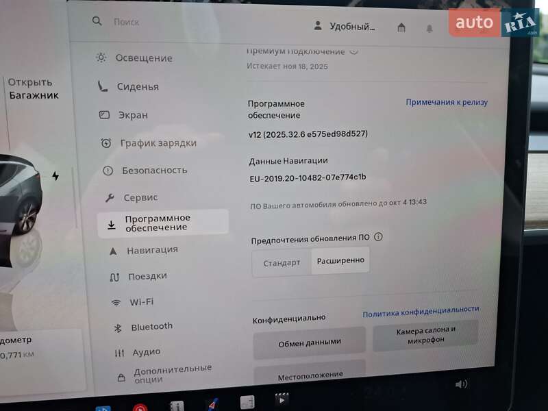 Позашляховик / Кросовер Tesla Model Y 2023 в Києві
