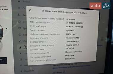 Внедорожник / Кроссовер Tesla Model Y 2023 в 