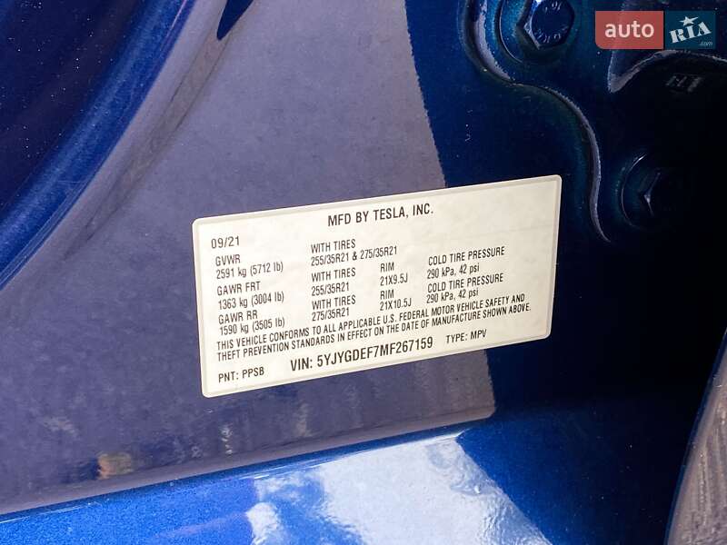 Позашляховик / Кросовер Tesla Model Y 2021 в Києві