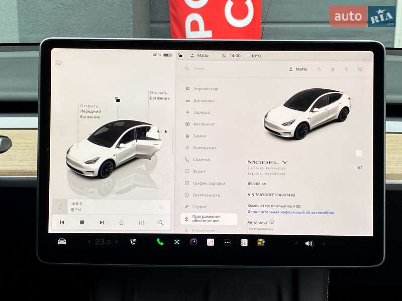 Внедорожник / Кроссовер Tesla Model Y 2023 в Киеве
