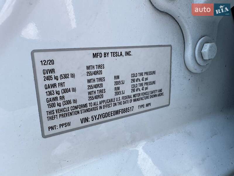 Позашляховик / Кросовер Tesla Model Y 2020 в Луцьку