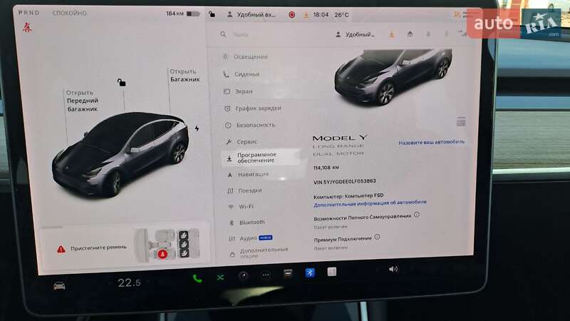 Позашляховик / Кросовер Tesla Model Y 2020 в Києві