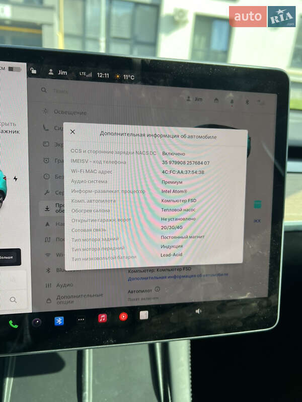 Позашляховик / Кросовер Tesla Model Y 2021 в Львові