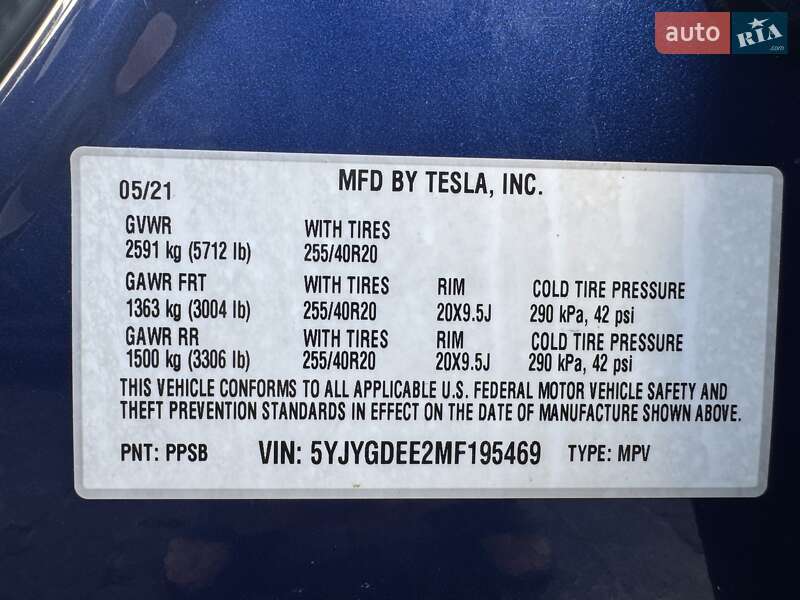 Позашляховик / Кросовер Tesla Model Y 2021 в Львові фото 29 Позашляховик / Кросовер Tesla Model Y 2021 в Львові