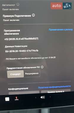 Позашляховик / Кросовер Tesla Model Y 2022 в  фото 12 Позашляховик / Кросовер Tesla Model Y 2022 в
