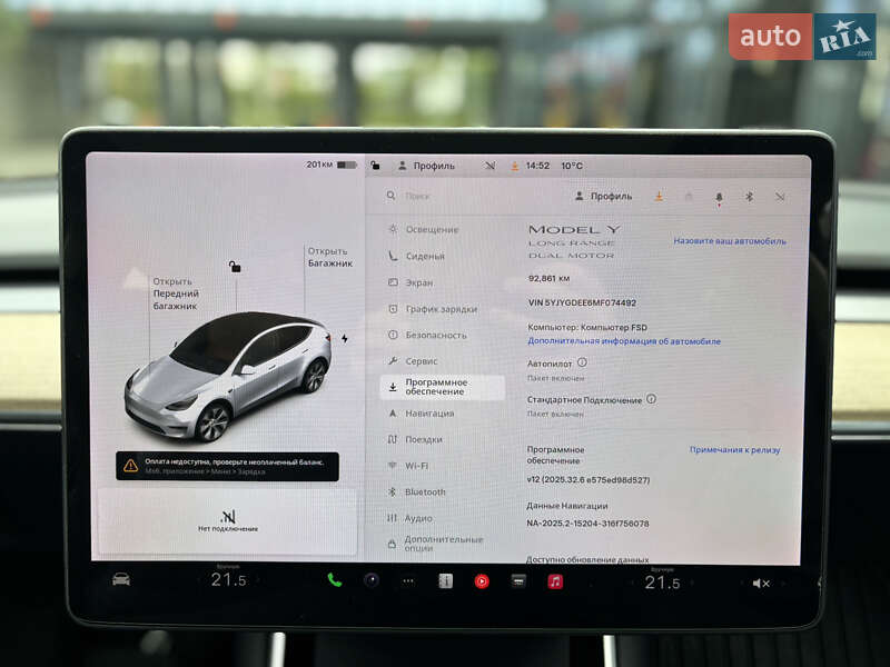 Позашляховик / Кросовер Tesla Model Y 2020 в Рівному
