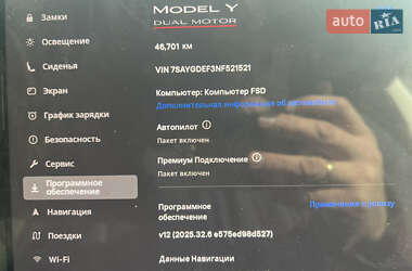 Позашляховик / Кросовер Tesla Model Y 2022 в 