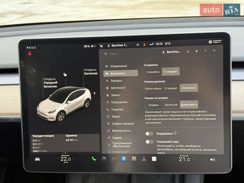 Позашляховик / Кросовер Tesla Model Y 2022 в Луцьку