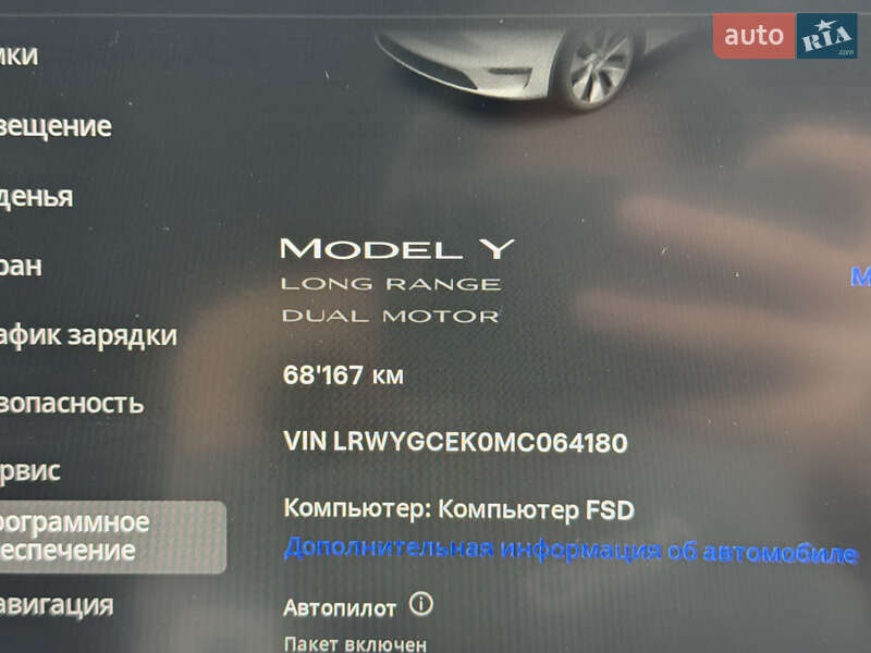 Позашляховик / Кросовер Tesla Model Y 2022 в Луцьку
