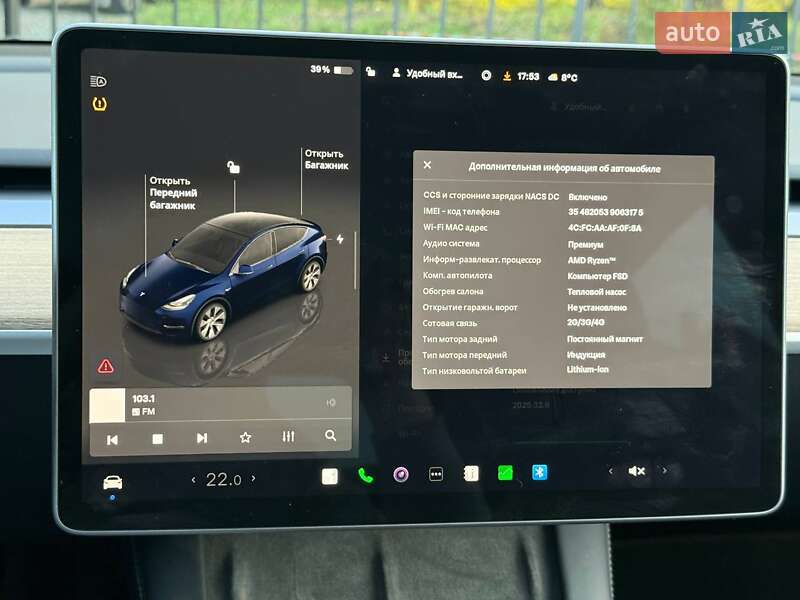 Позашляховик / Кросовер Tesla Model Y 2023 в Хмельницькому