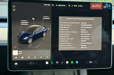 Позашляховик / Кросовер Tesla Model Y 2023 в 
