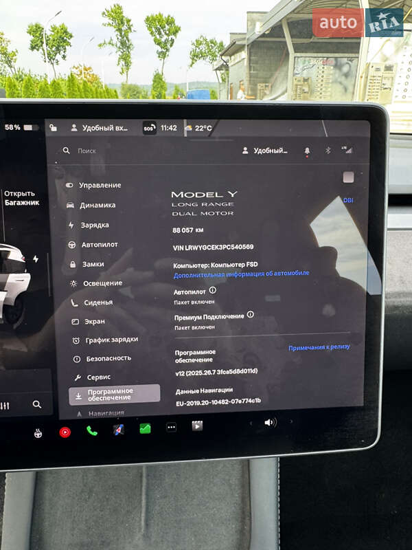 Позашляховик / Кросовер Tesla Model Y 2022 в Іршаві фото 28 Позашляховик / Кросовер Tesla Model Y 2022 в Іршаві