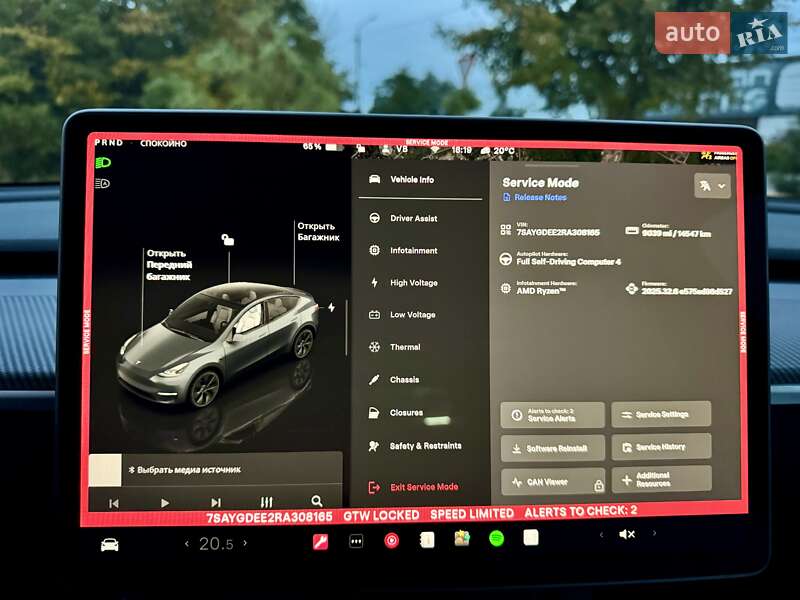 Позашляховик / Кросовер Tesla Model Y 2024 в Дніпрі