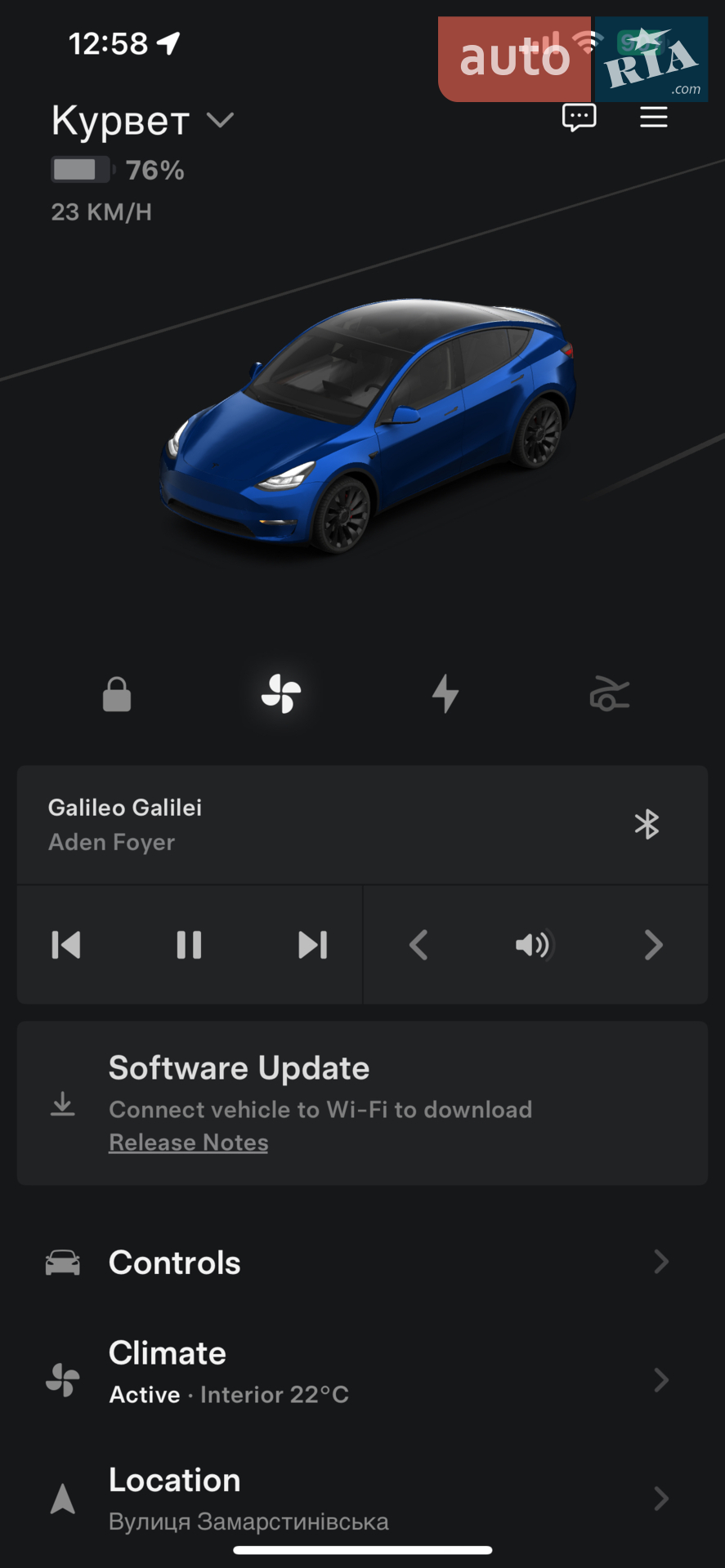 2023 Tesla Model Y - мініатюра 29