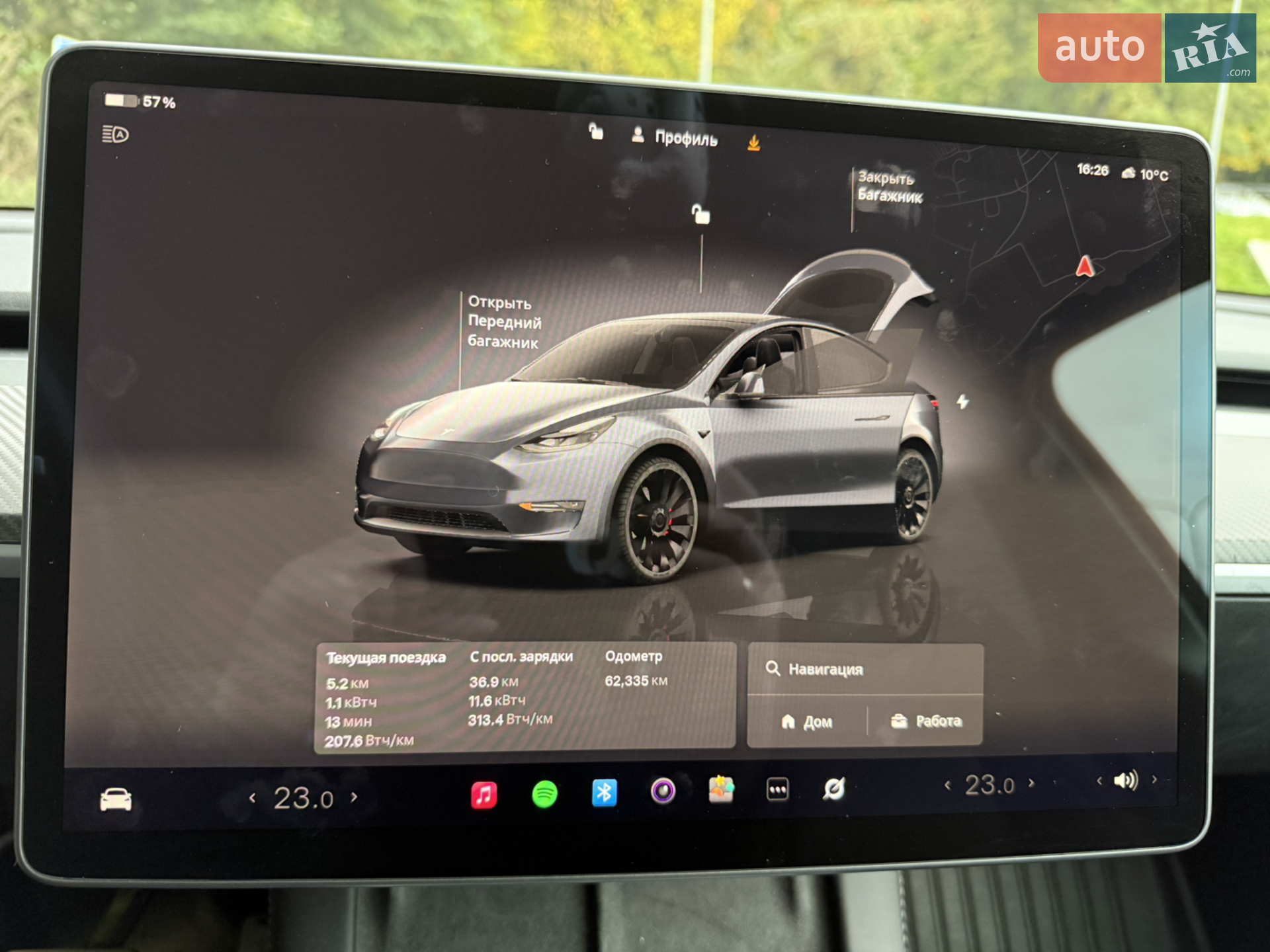 2023 Tesla Model Y - мініатюра 19