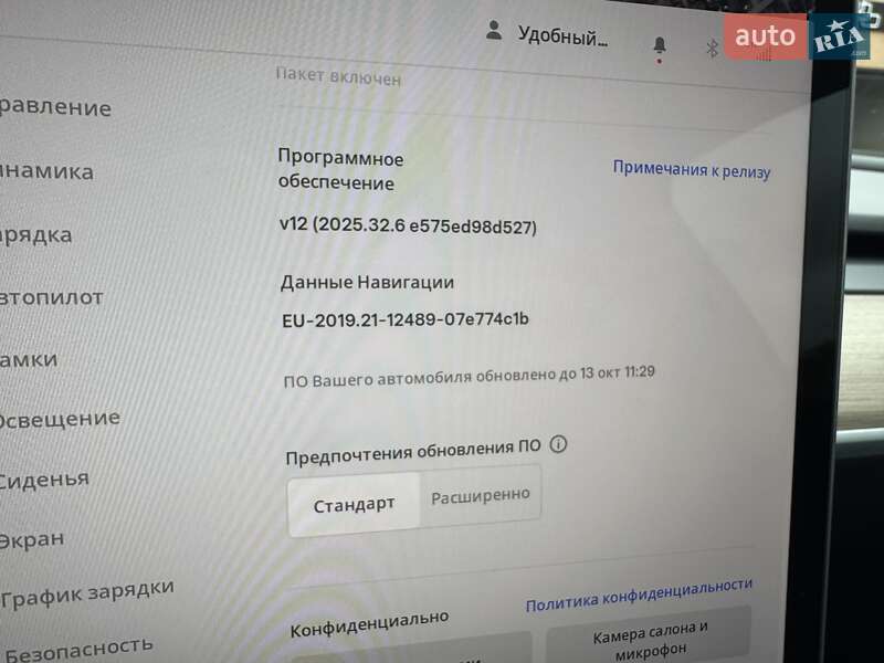 Позашляховик / Кросовер Tesla Model Y 2024 в Ірпені