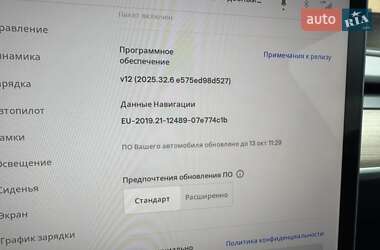Позашляховик / Кросовер Tesla Model Y 2024 в 