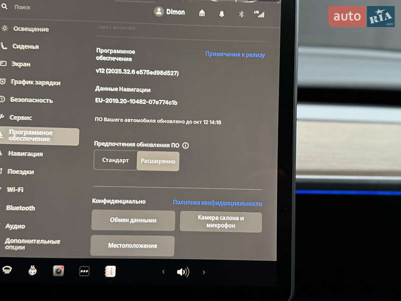 Позашляховик / Кросовер Tesla Model Y 2021 в Києві