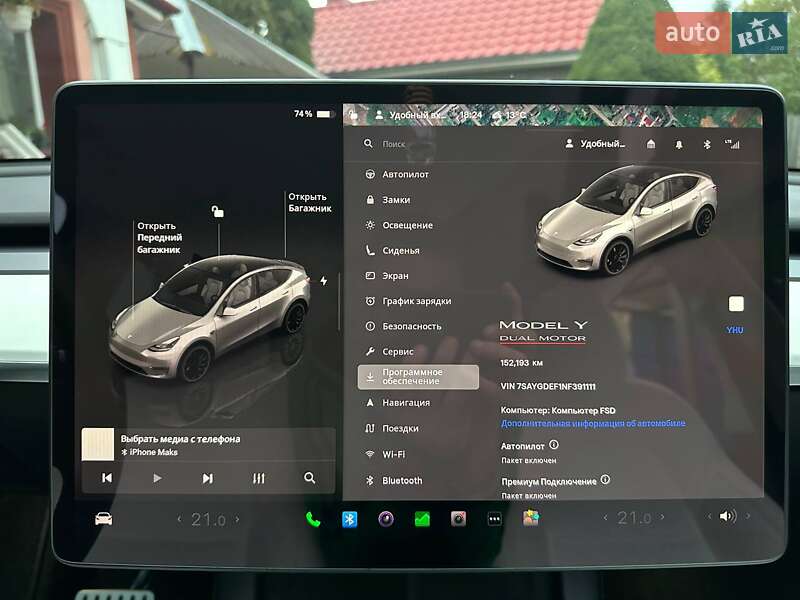Внедорожник / Кроссовер Tesla Model Y 2022 в Владимире
