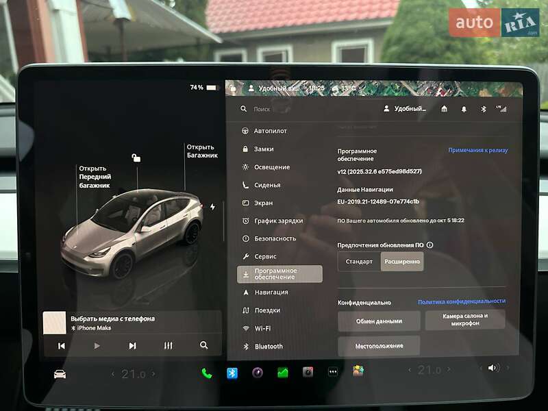 Внедорожник / Кроссовер Tesla Model Y 2022 в Владимире