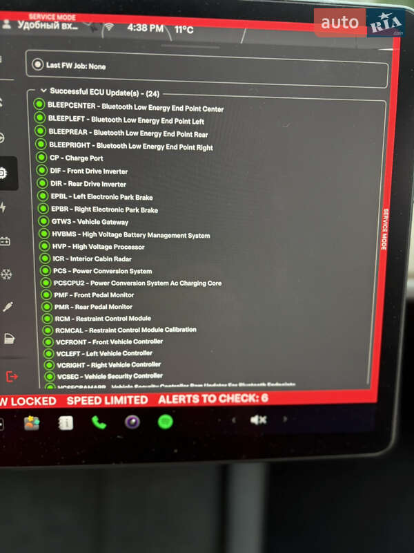 Позашляховик / Кросовер Tesla Model Y 2023 в Новояворівську
